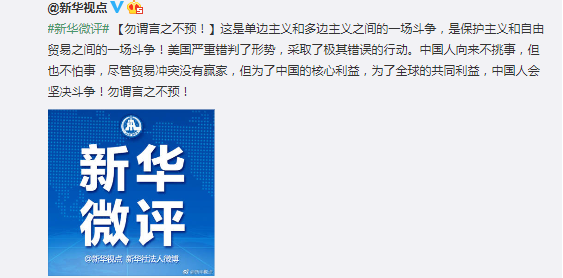 无标题.png